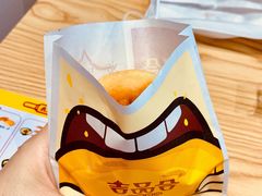 -吉品合酥脆烤饼(太平洋森活天地店)