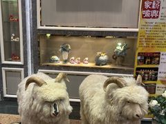 -新兴家喻酒家·羊城名宴(昌岗店)