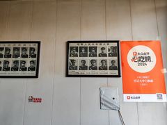 -任记七中刀削面(总店)