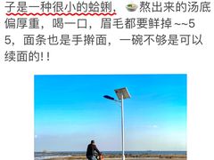 -巧克力渔家.小船海鲜家常菜(万平口店)