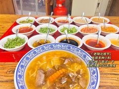 -老陕北抿节(范光胡同店)