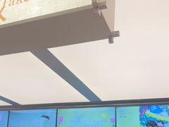 -爷爷不泡茶 NOYEYENOTEA(长沙五江天街店)