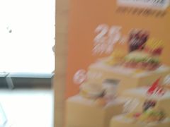-麦当劳(怀集店)