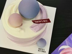 -Pantry's Best派悦坊蛋糕(K11购物艺术中心店)