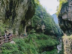 -鹿院坪生态旅游景区