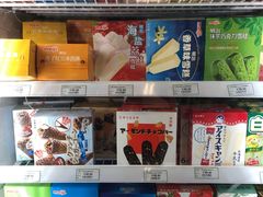 -绿叶子超市(公园大道店)