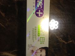 -AEON永旺(东方宝泰店)