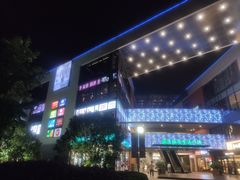 -浦江城市生活广场(江月路店)