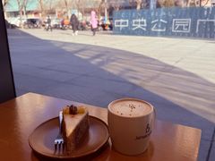 -Jamaicablue Coffeeshop(中央广场店)