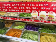 -二姑夫面馆(林立文玩典藏园店)