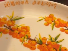 -西贝(财富购物中心店)