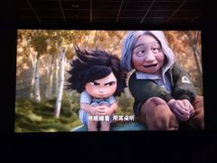 -SFC上影百联影城(虹口店)