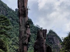 -三清山风景名胜区