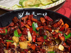 -新天一烤·贵州菜·烧烤(乌当店)