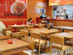 -遇见小面(深圳中心书城店)