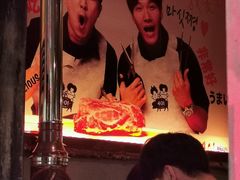 -401餐厅(弘大店)
