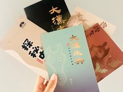 -闵行博物馆