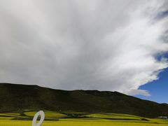 -扁都口生态休闲旅游区