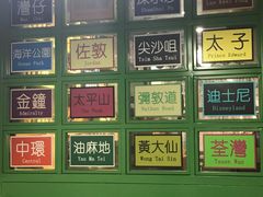 -莅香岛港式餐厅(滨江道店)