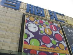 -Apple手机电脑(百脑汇店)