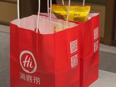 -海底捞火锅(让胡路万达店)