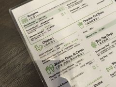 -Shake Shack(西单大悦城店)