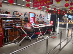 -物美超市(金宝街店)
