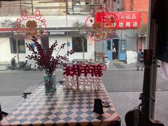 -鼓楼吃面·肉啃肉(南锣鼓巷店)