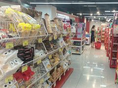 -好特卖HotMaxx(杭州滨江宝龙城店)