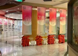 -妈咪呗呗月子中心(市心店)
