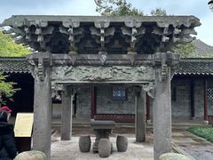 -天一阁博物院
