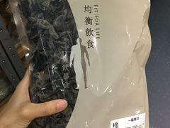 -楼上(尖沙咀店)