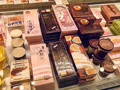 -好利来(阜成门店)