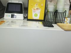 -树夏(建设路店)