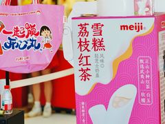 -天虹购物中心(深圳龙华店)