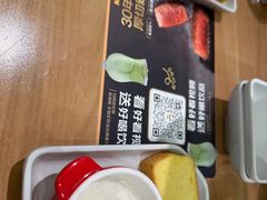 -豪客来牛排(天阳D32店)