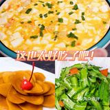 三亚探店/坐标三亚美食巨正宗川味海鲜
