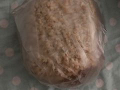 -都恩客(高岛屋百货店)