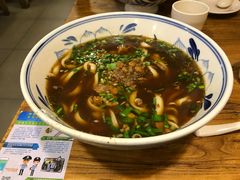 -六合顺
