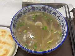 -泉儿头杂碎·清真(城东总店)