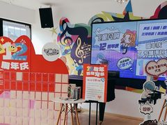 -飞童凡响艺术学校(松江区九里亭校区)