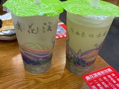 -鑫花溪牛肉米粉(凤凰街创始总店)
