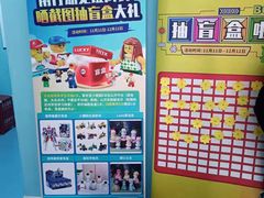 -韦哲乐高机器人·等级考试·少儿编程(羽山路校区)