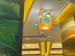 -润园四季椰子鸡火锅(欢乐海岸店)