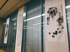 -杭州滨江区图书馆科技分馆