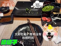 -昊·来了寿司(双楠2店)