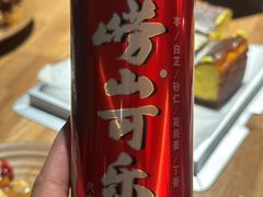 -KŌNG胶东小馆(华熙店)