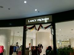 -砂之船奥莱(南京江宁店)