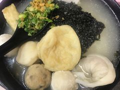 -香港鱼蛋皇