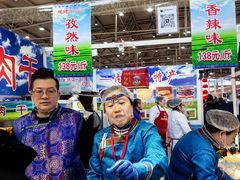 -中国农业博物馆
